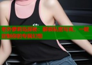 老外萝莉岛探秘：解锁私密写真，一键定制你的专属幻想