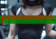 爱迪生带你畅游萝莉岛发现精彩互动世界
