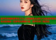 杨玲带你揭秘萝莉岛不为人知的秘密未成年少女的噩梦萝莉岛深度揭秘一览萝莉岛黑暗内幕，杨玲带你了解真相
