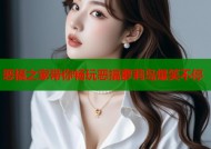 恶搞之家带你畅玩恶搞萝莉岛爆笑不停