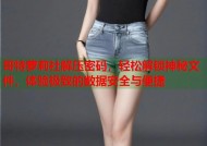 哥特萝莉社解压密码，轻松解锁神秘文件，体验极致的数据安全与便捷