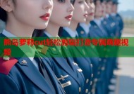 熊岛萝莉cut轻松剪辑打造专属萌趣视频
