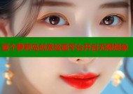 画个萝莉岛创意绘画平台开启无限想象