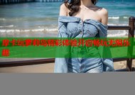 摩卡玩萝莉岛精彩体验开启畅玩无限乐趣